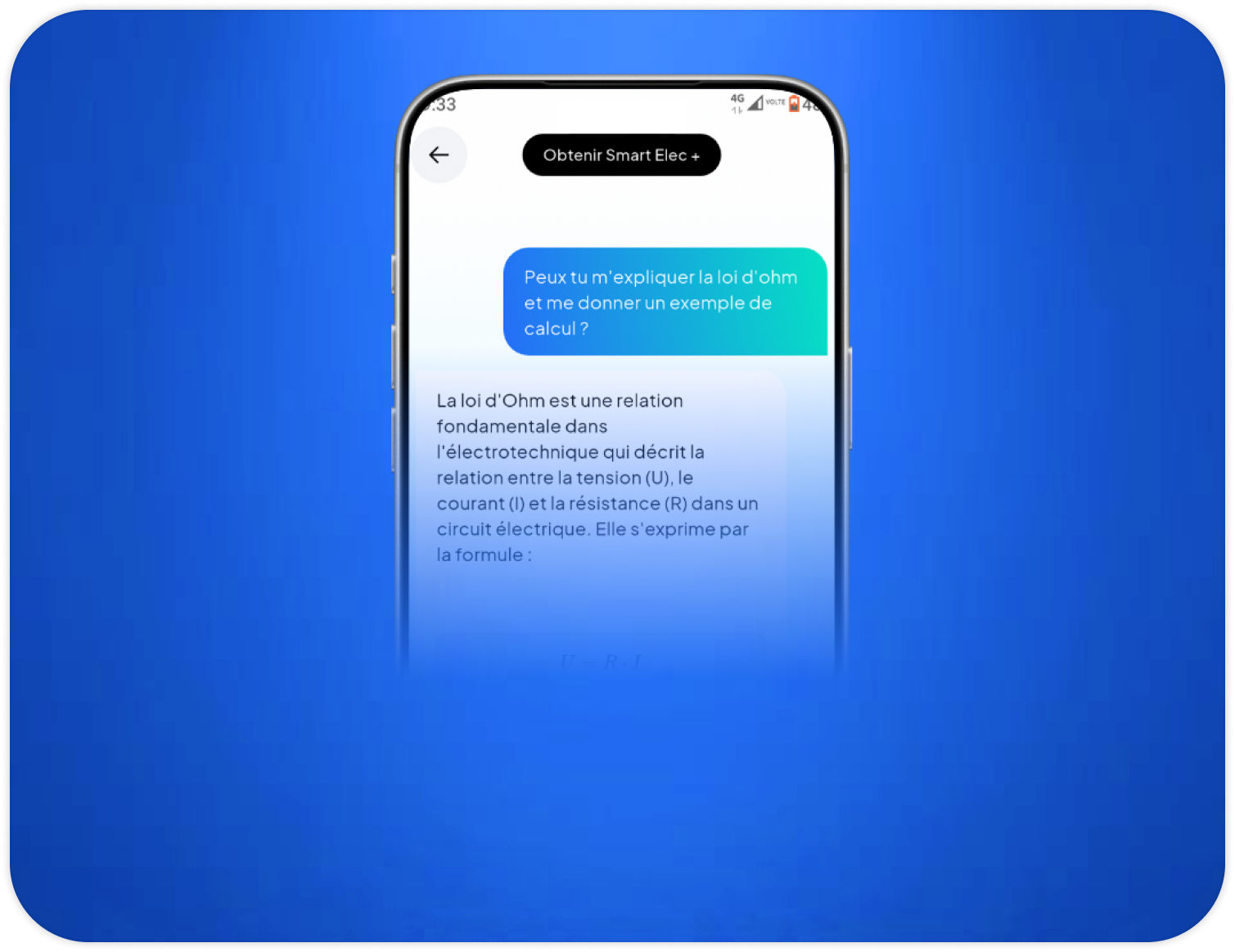 Accès aux règles du métier